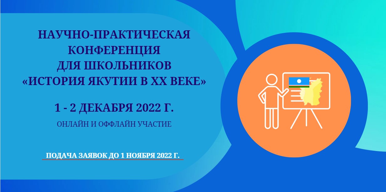 афиша афиша